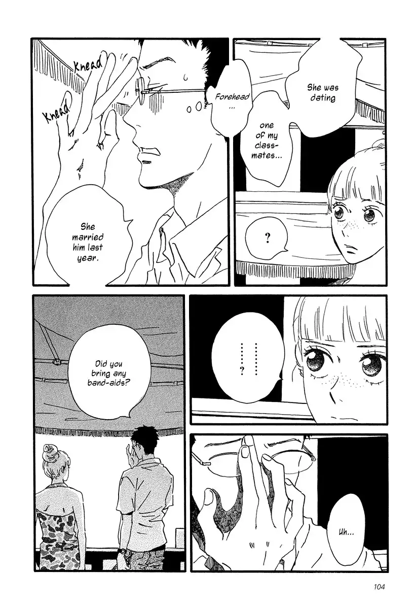 Sekine-kun no Koi Chapter 4 6